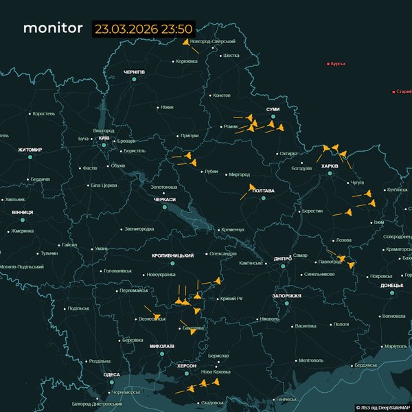 Шахеди атака 24 березня Шахеди атака карта